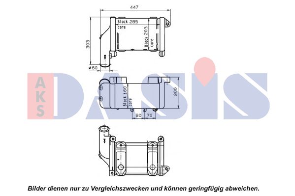 AKS DASIS Eļļas radiators, Retarderis 136011N